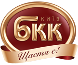 Київський БКК